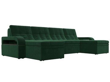 П-образный диван Лига-035 мини, Зеленый (велюр) в Уфе