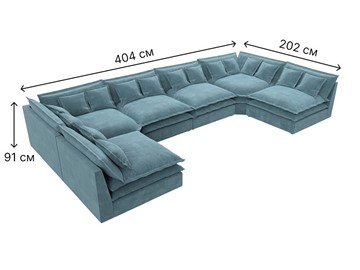 Большой П-образный диван Лига-040, Бирюзовый (велюр) в Уфе - предосмотр 6