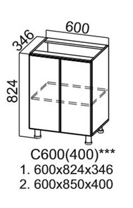 Тумба кухонная Модус, C600(400), "галифакс табак" в Стерлитамаке - предосмотр