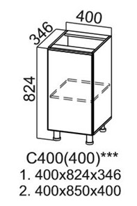 Тумба на кухню Модус, C400(400), "галифакс табак" в Стерлитамаке - предосмотр