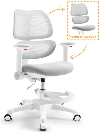 Детское растущее кресло Dream Air Y-607 G в Уфе - изображение 7