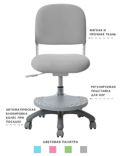 Кресло Holto-15 серое в Стерлитамаке - изображение 1