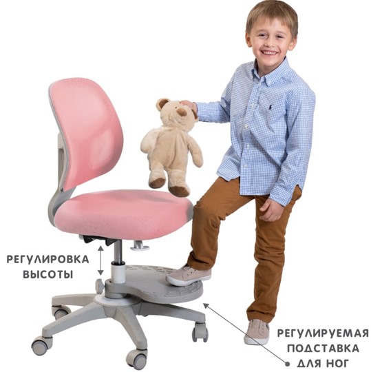 Кресло детское Holto-22 розовое в Стерлитамаке - изображение 2