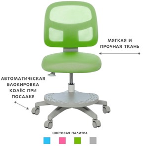Кресло Holto-22 зеленое в Стерлитамаке - предосмотр 4