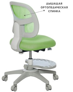 Кресло Holto-22 зеленое в Уфе - предосмотр 6