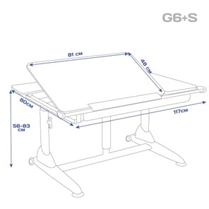 Детский стол-трансформер Эргономик G6-S с газлифтом и большим пеналом, Белый + Голубой в Стерлитамаке - предосмотр 1