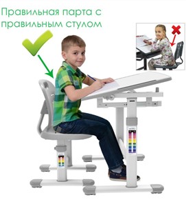 Детский стол-трансформер SET Holto-1 серый в Стерлитамаке - предосмотр 9