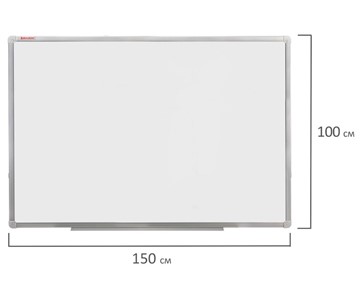 Магнитная доска для рисования BRAUBERG 100х150 см, алюминиевая рамка в Уфе - предосмотр 8