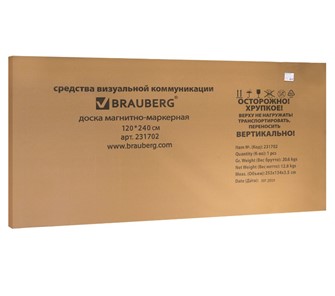 Магнитная доска на стену BRAUBERG Premium 120х240 см, улучшенная алюминиевая рамка в Уфе - предосмотр 7