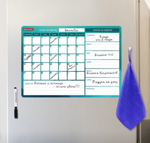 Магнитная доска-планинг на холодильник BRAUBERG, "Месяц и Неделя", 42х30 см с маркером и салфеткой в Стерлитамаке - предосмотр 4